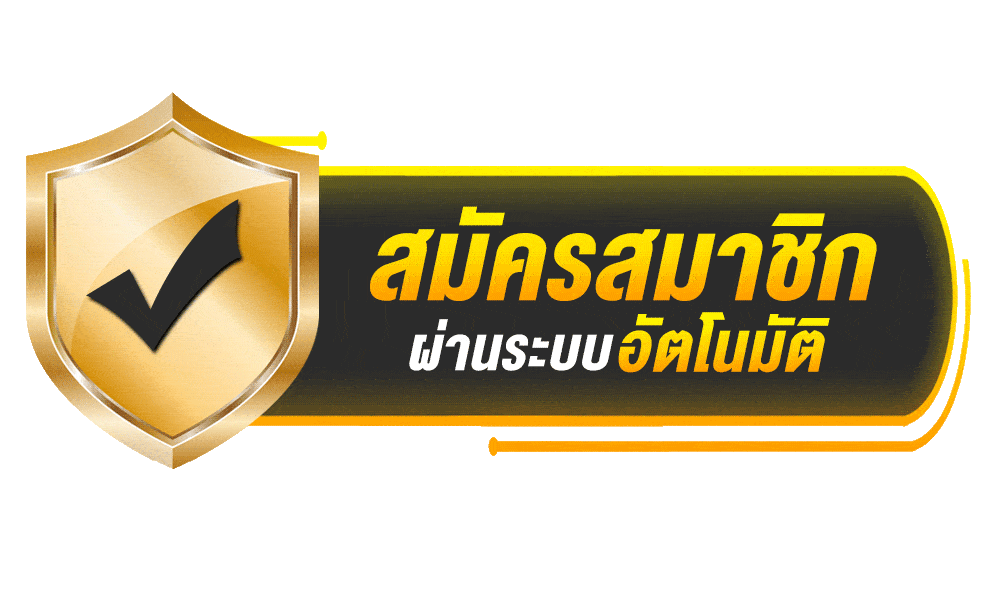 TOPWORLDS789 ทางเข้าเล่นเว็บตรง ลิงก์อัปเดตล่าสุด